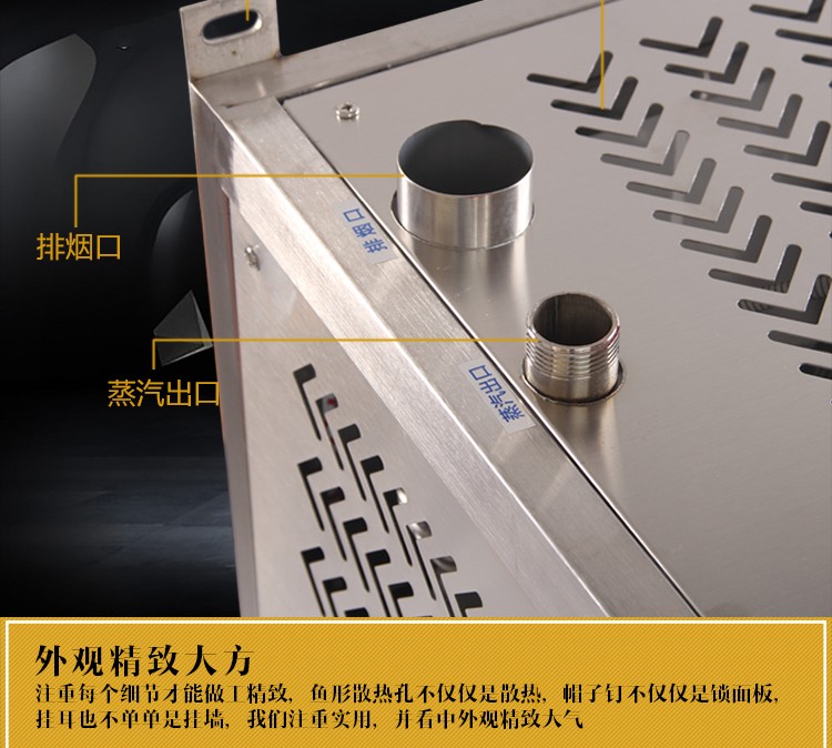 商用蒸汽發(fā)生器|豆腐煮漿機|環(huán)保燃氣節(jié)能蒸汽機|無壓饅頭房|釀酒鍋爐 食品機械