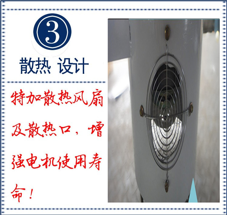 1501901509533852.jpg 食品機(jī)械