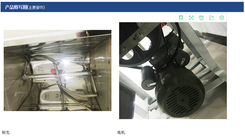 圖片關(guān)鍵詞 圖片關(guān)鍵詞