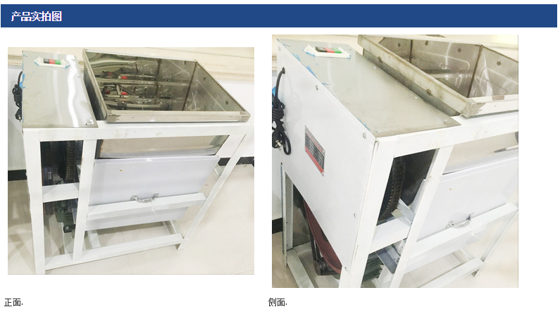 圖片關(guān)鍵詞 圖片關(guān)鍵詞