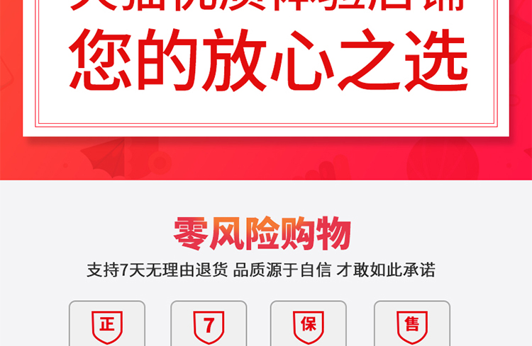 食品機(jī)械 食品機(jī)械