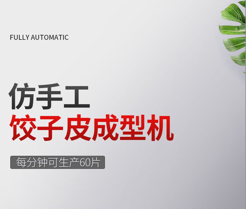 1584683108108956.jpg 3_01.jpg