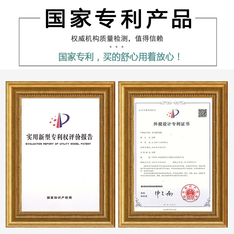 食品機(jī)械 食品機(jī)械