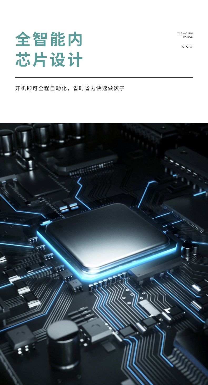 食品機(jī)械 食品機(jī)械