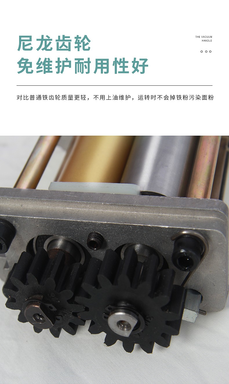 食品機(jī)械 食品機(jī)械