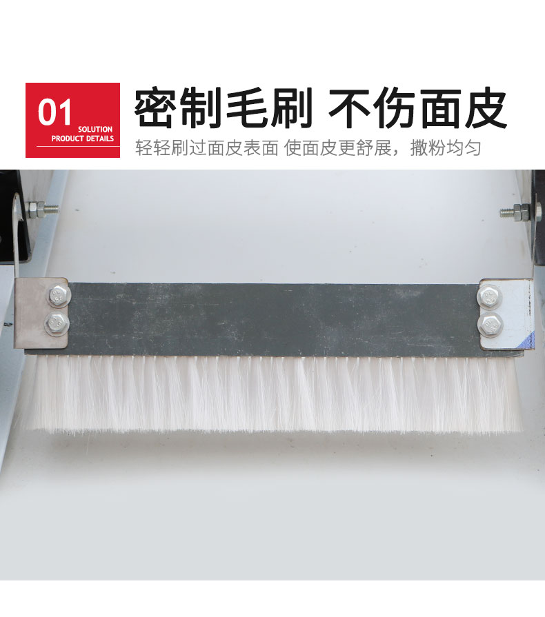 食品機(jī)械 食品機(jī)械