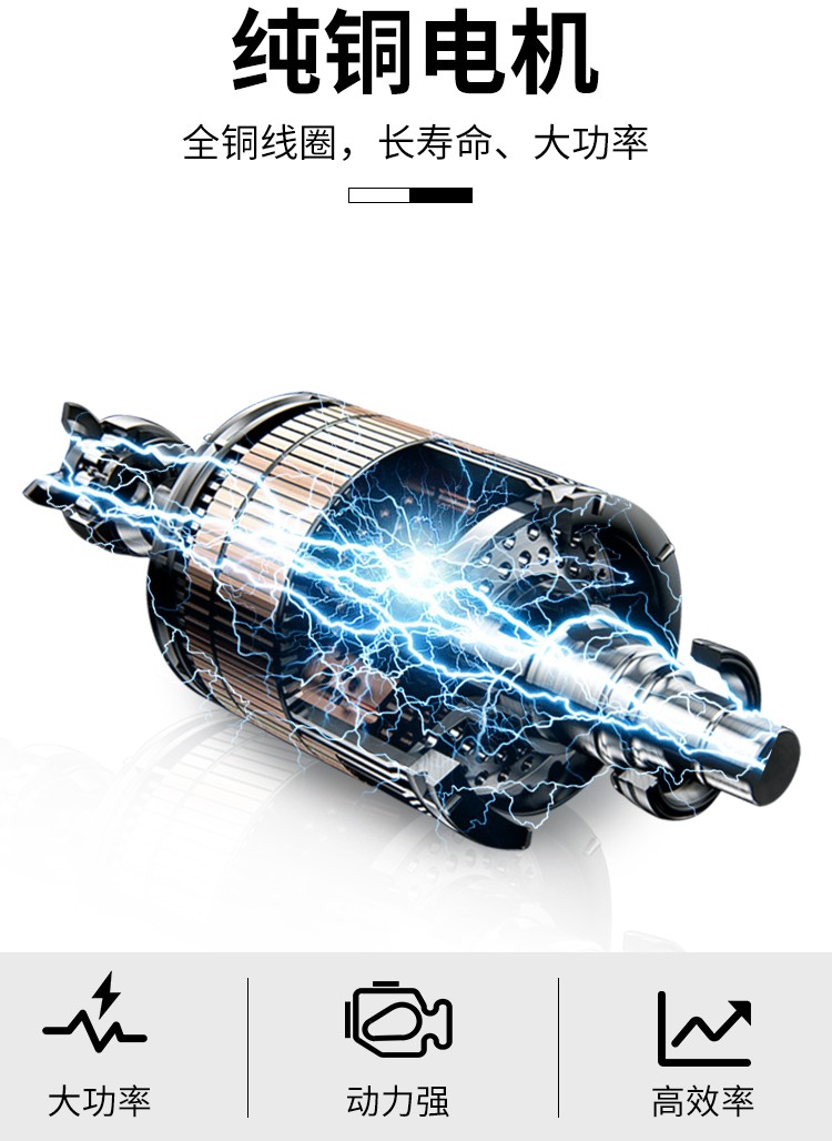 食品機(jī)械 食品機(jī)械