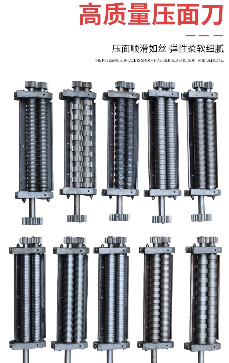 食品機(jī)械 食品機(jī)械