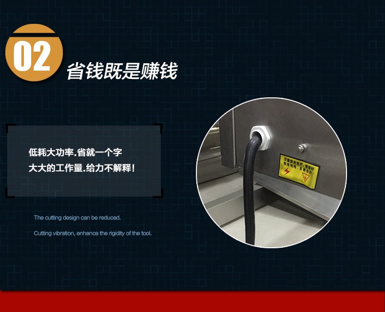 1494836150927334.jpg 食品機械