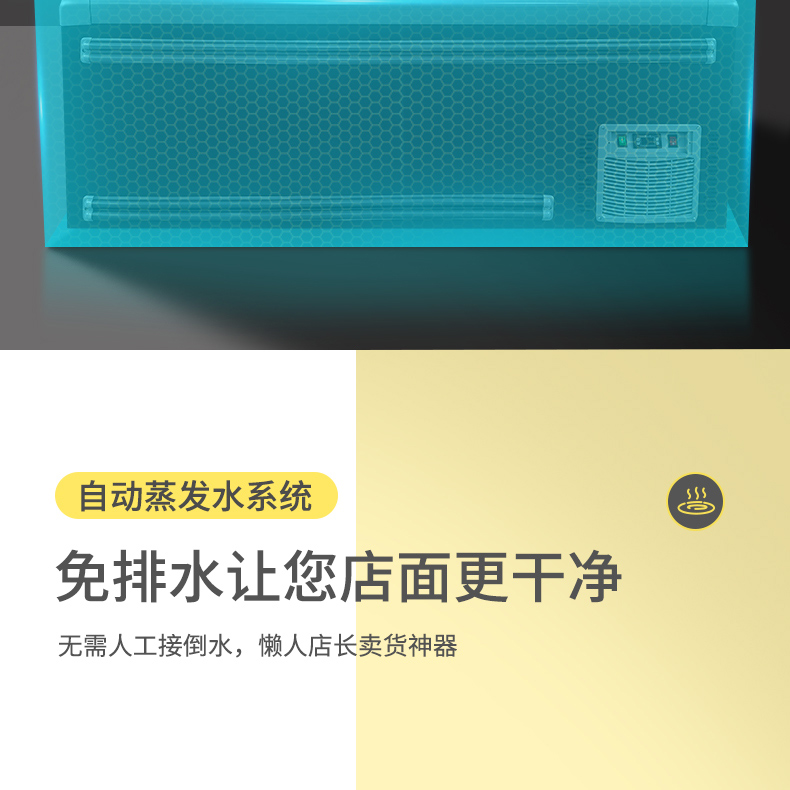 食品機械 食品機械