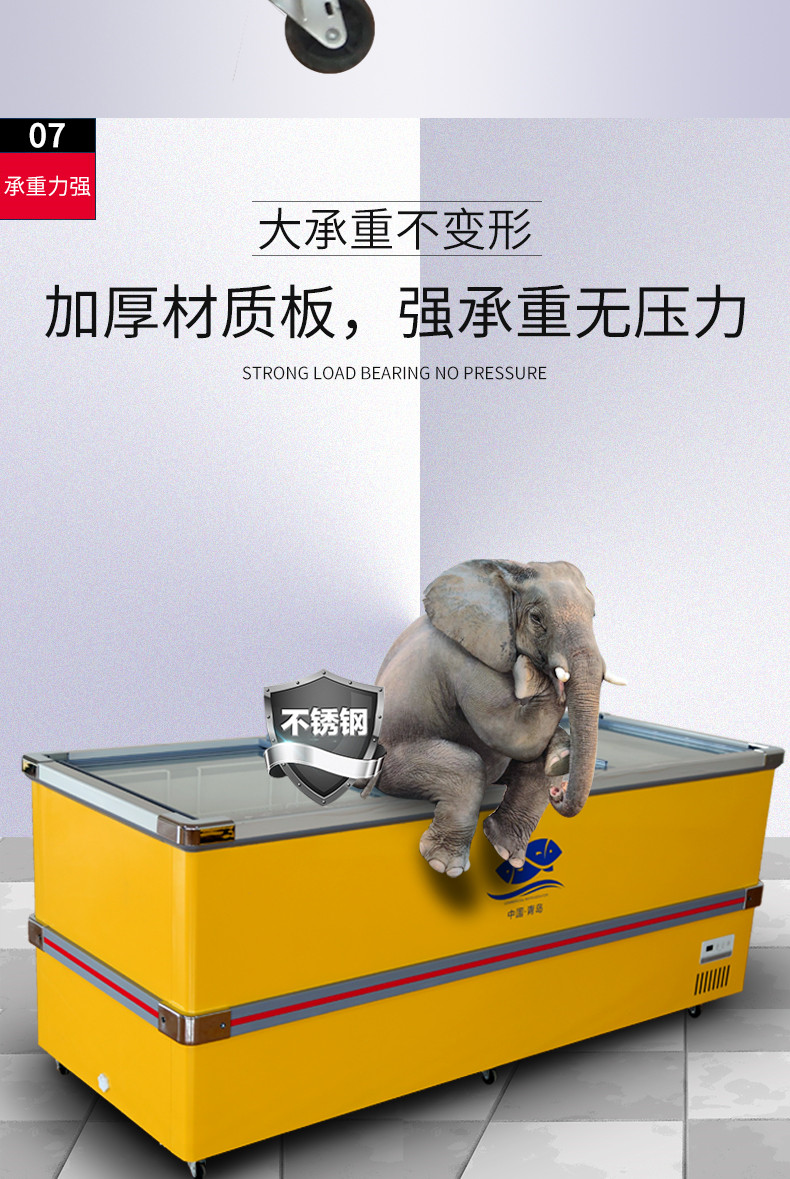 食品機械 食品機械