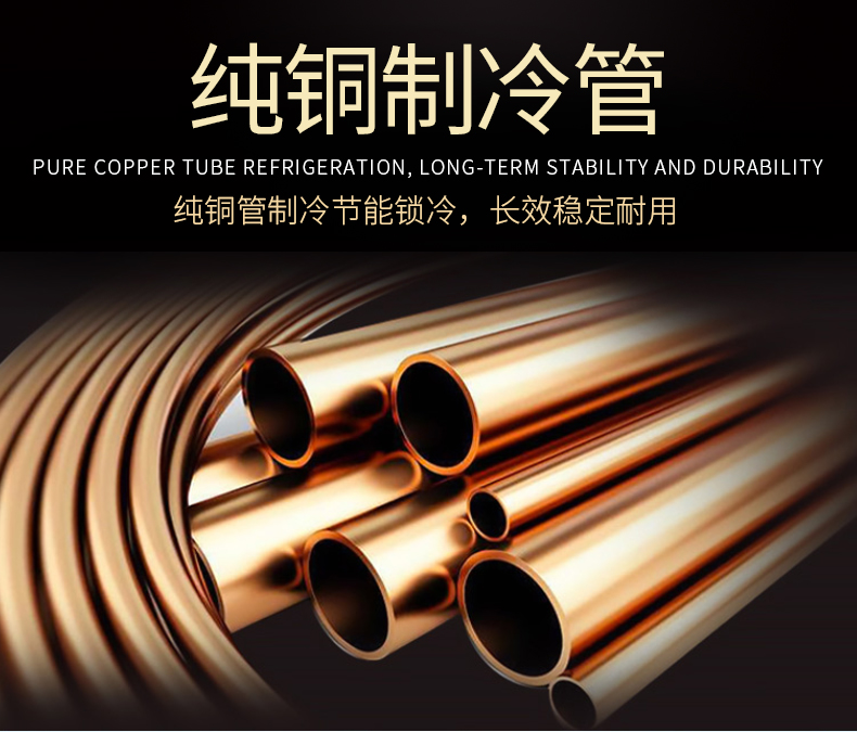 食品機(jī)械 食品機(jī)械