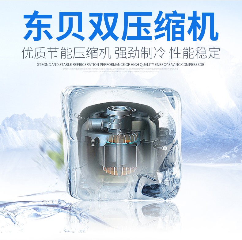 食品機(jī)械 食品機(jī)械