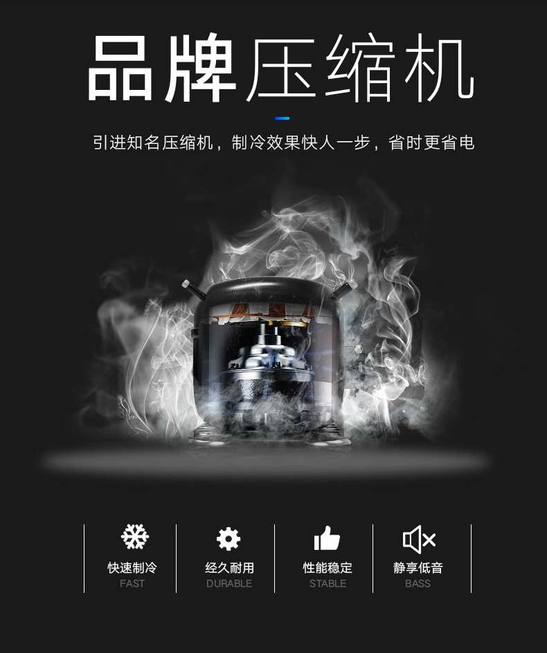 食品機械 食品機械