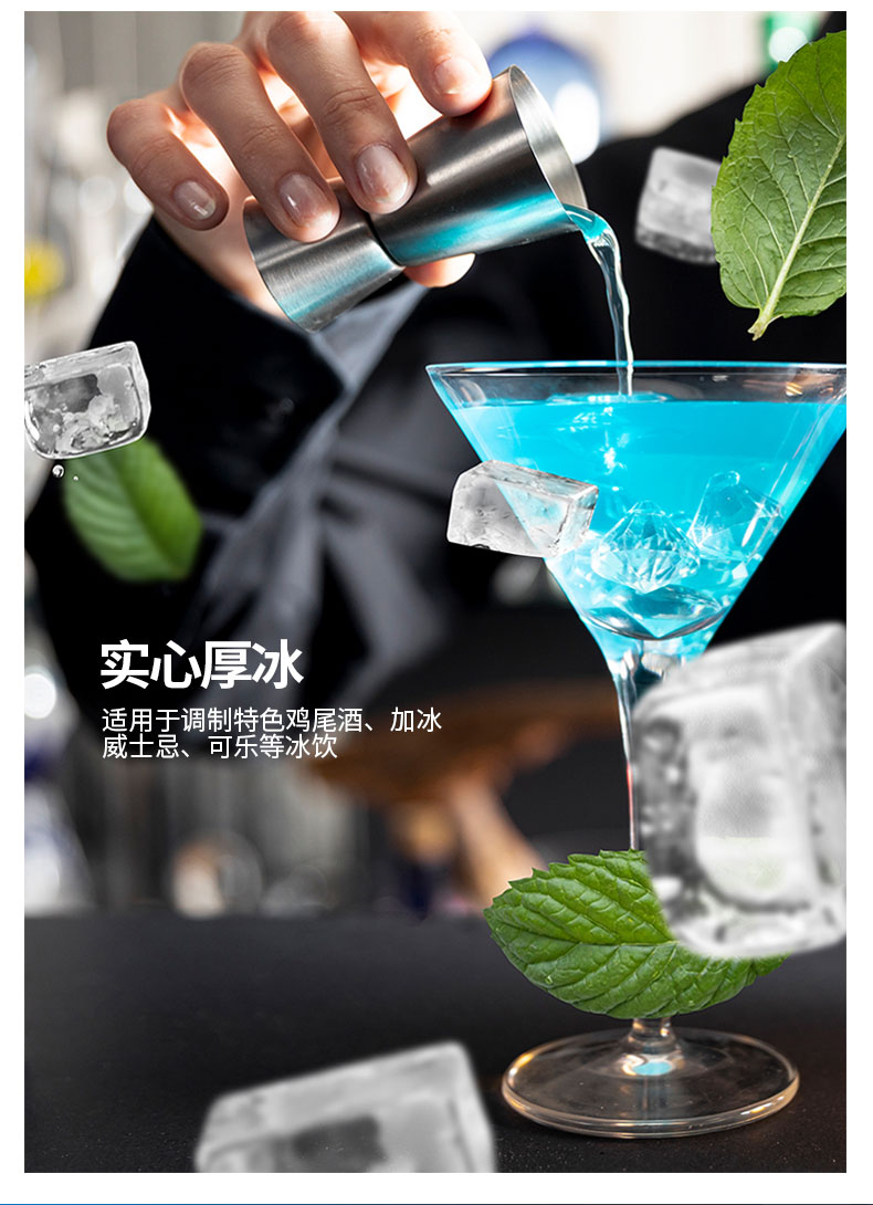 食品機(jī)械 食品機(jī)械