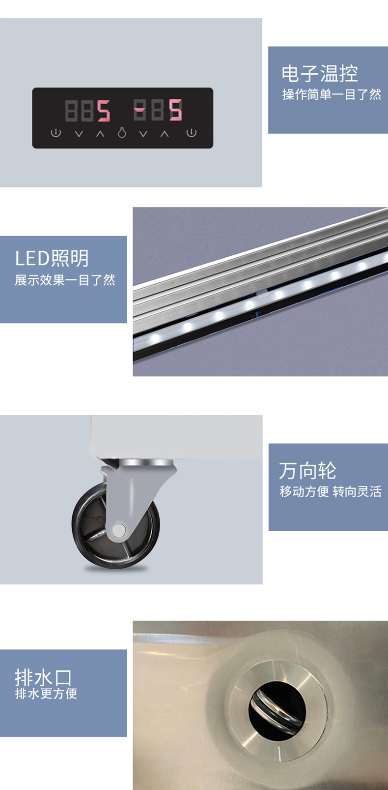 食品機械 食品機械