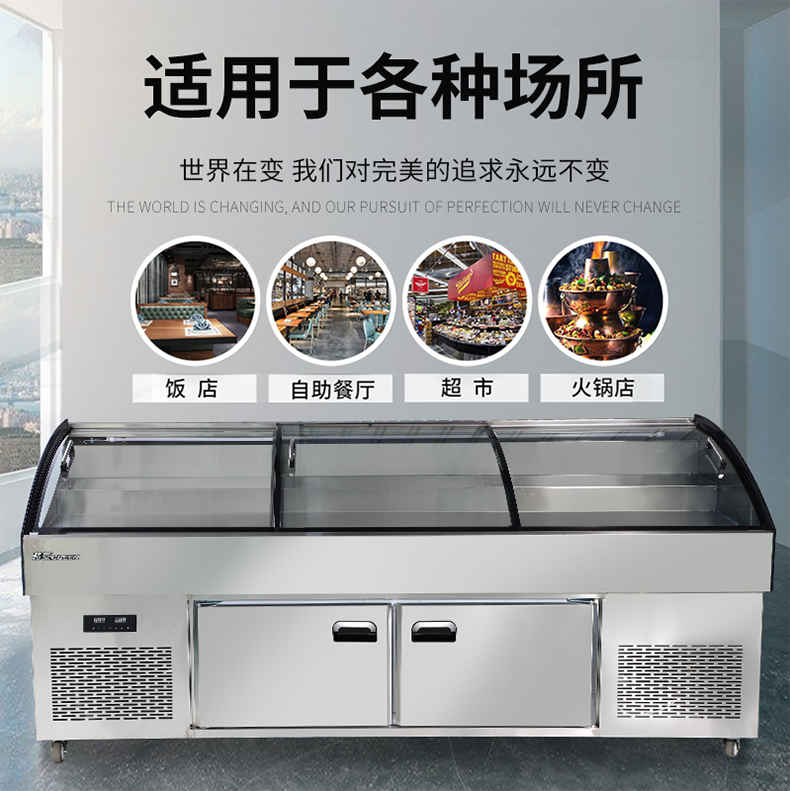 食品機械 食品機械