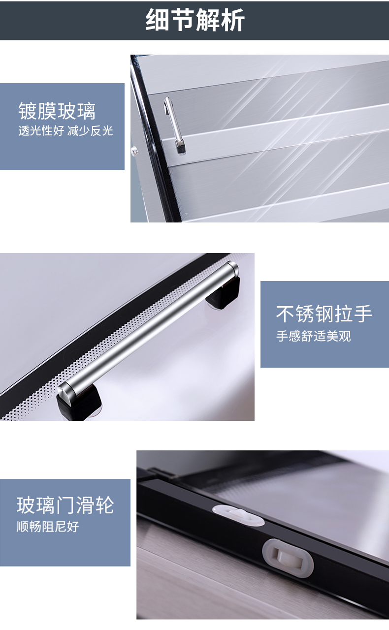 食品機械 食品機械