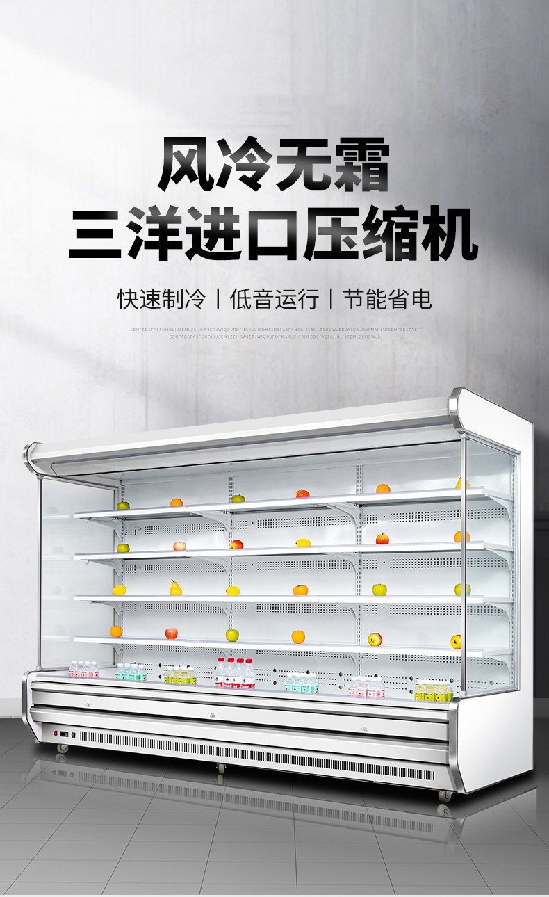 食品機械 食品機械