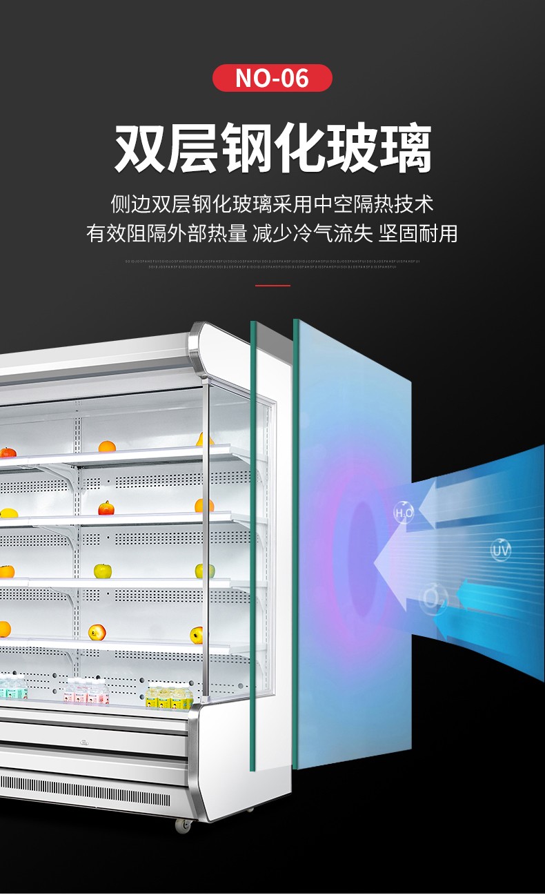 食品機械 食品機械