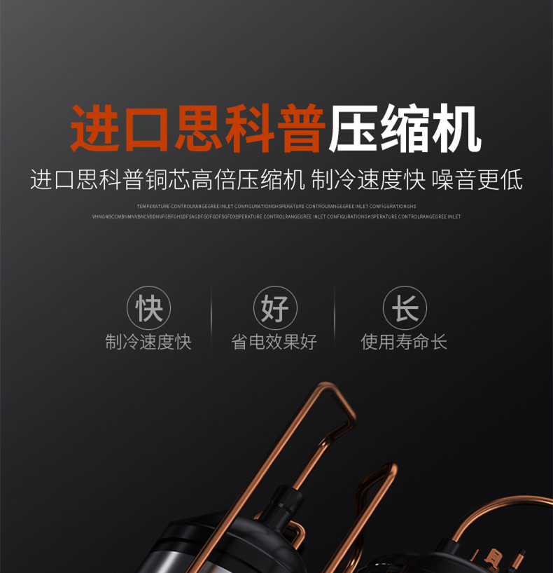 食品機械 食品機械