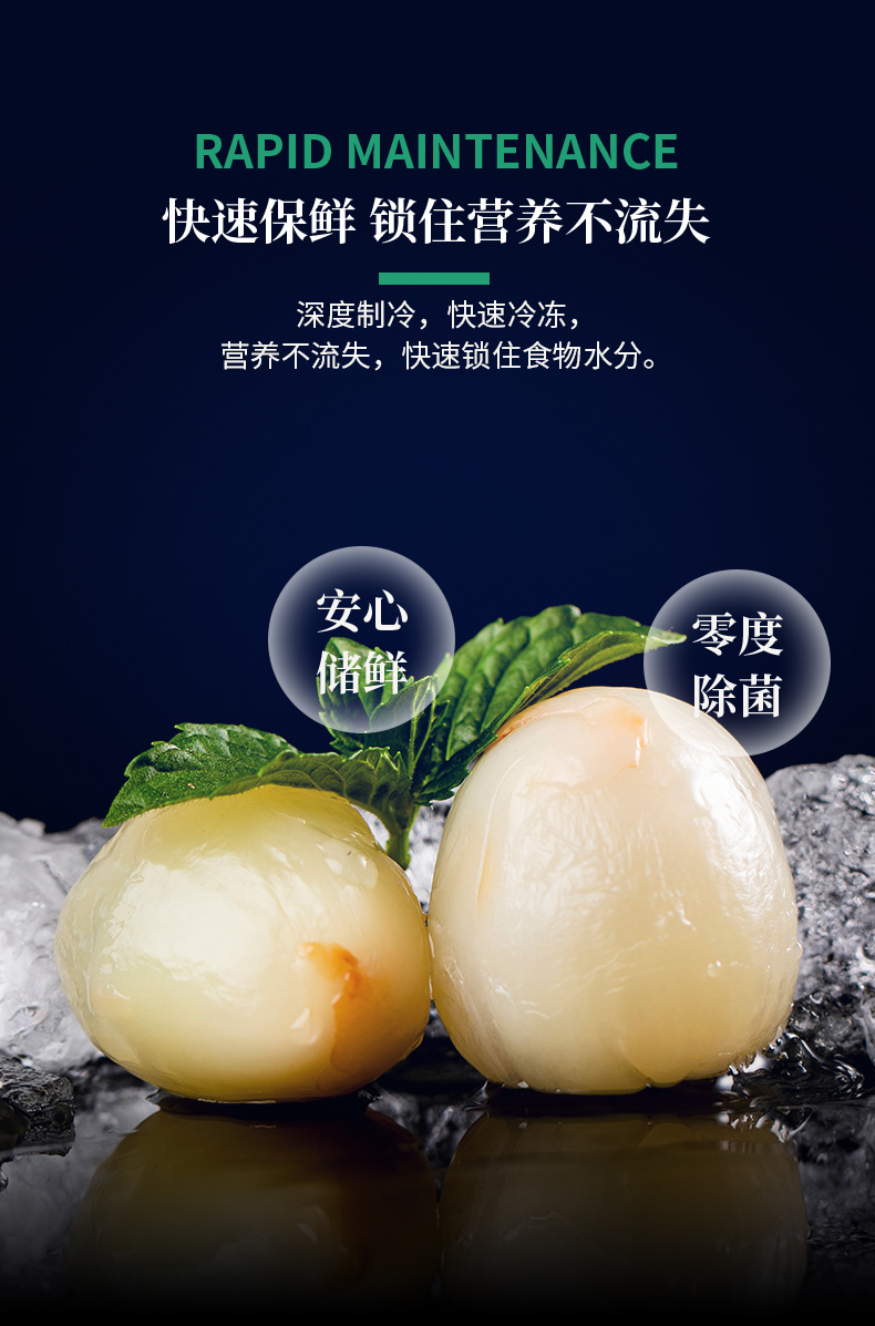 食品機械 食品機械