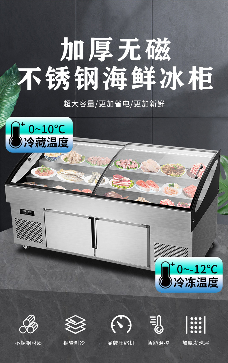 食品機(jī)械 食品機(jī)械