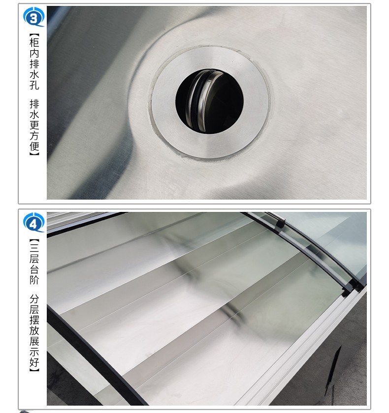 食品機(jī)械 食品機(jī)械