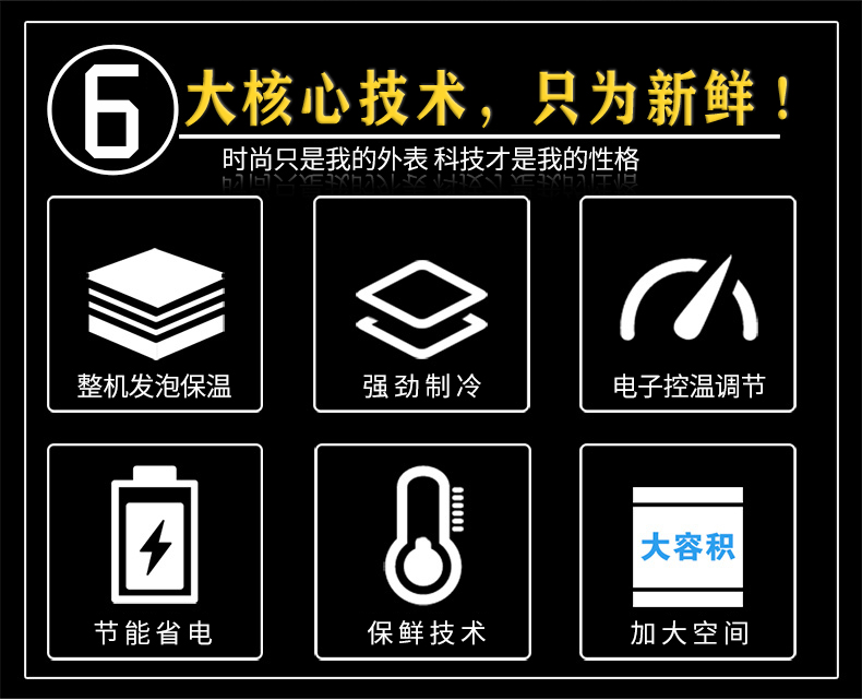 食品機(jī)械 食品機(jī)械