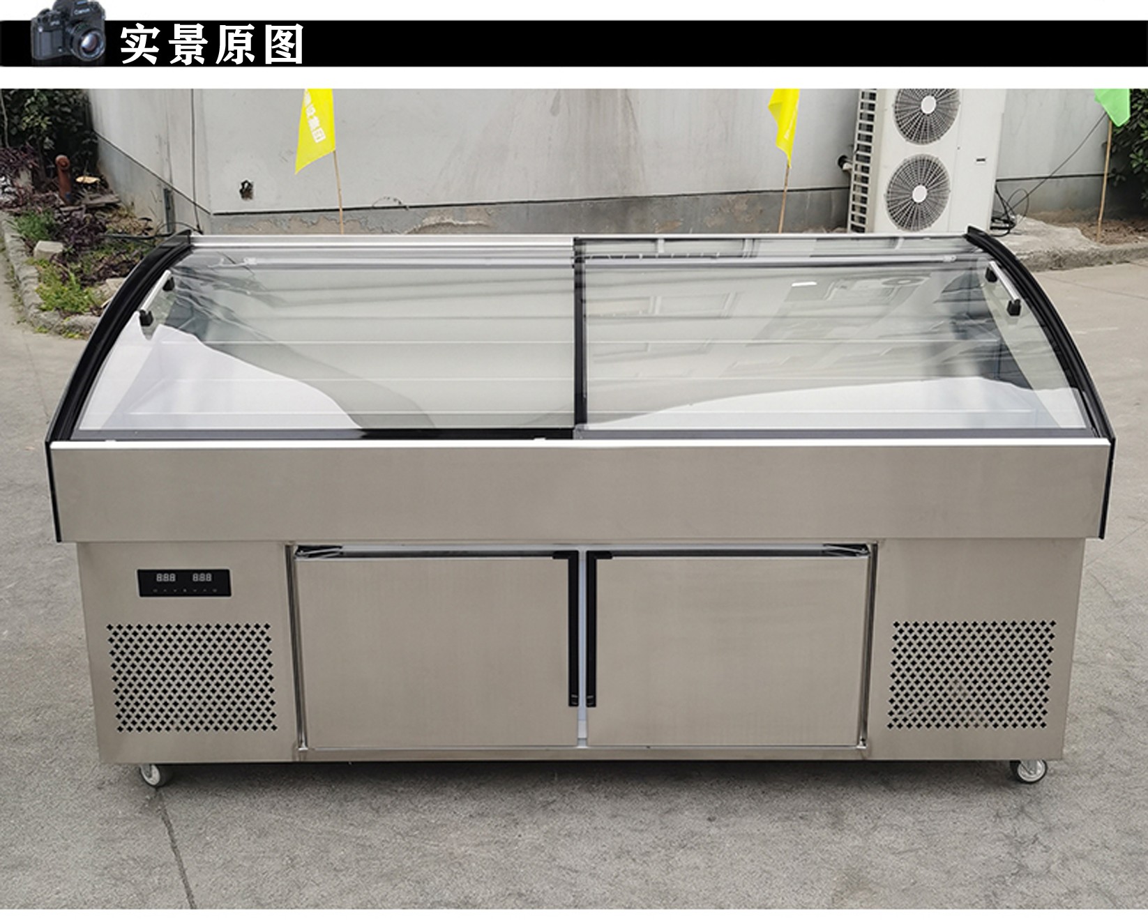 食品機(jī)械 食品機(jī)械