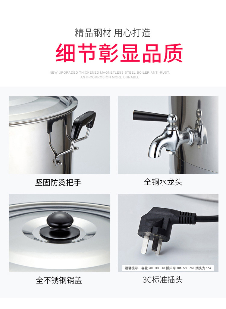 食品機械 食品機械