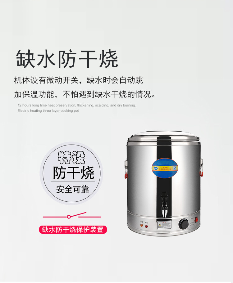 食品機械 食品機械