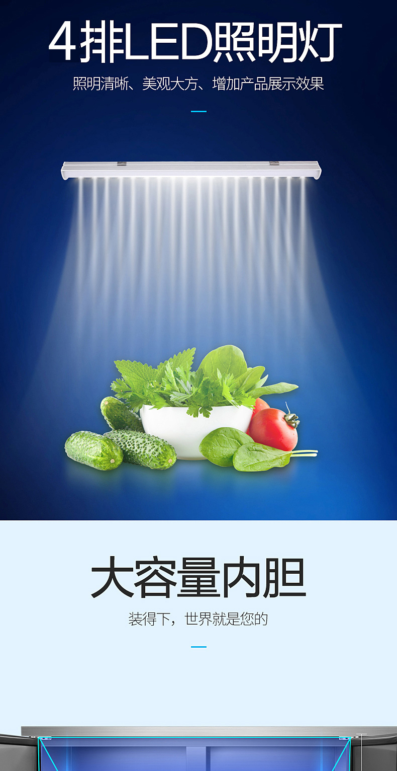 食品機(jī)械 食品機(jī)械