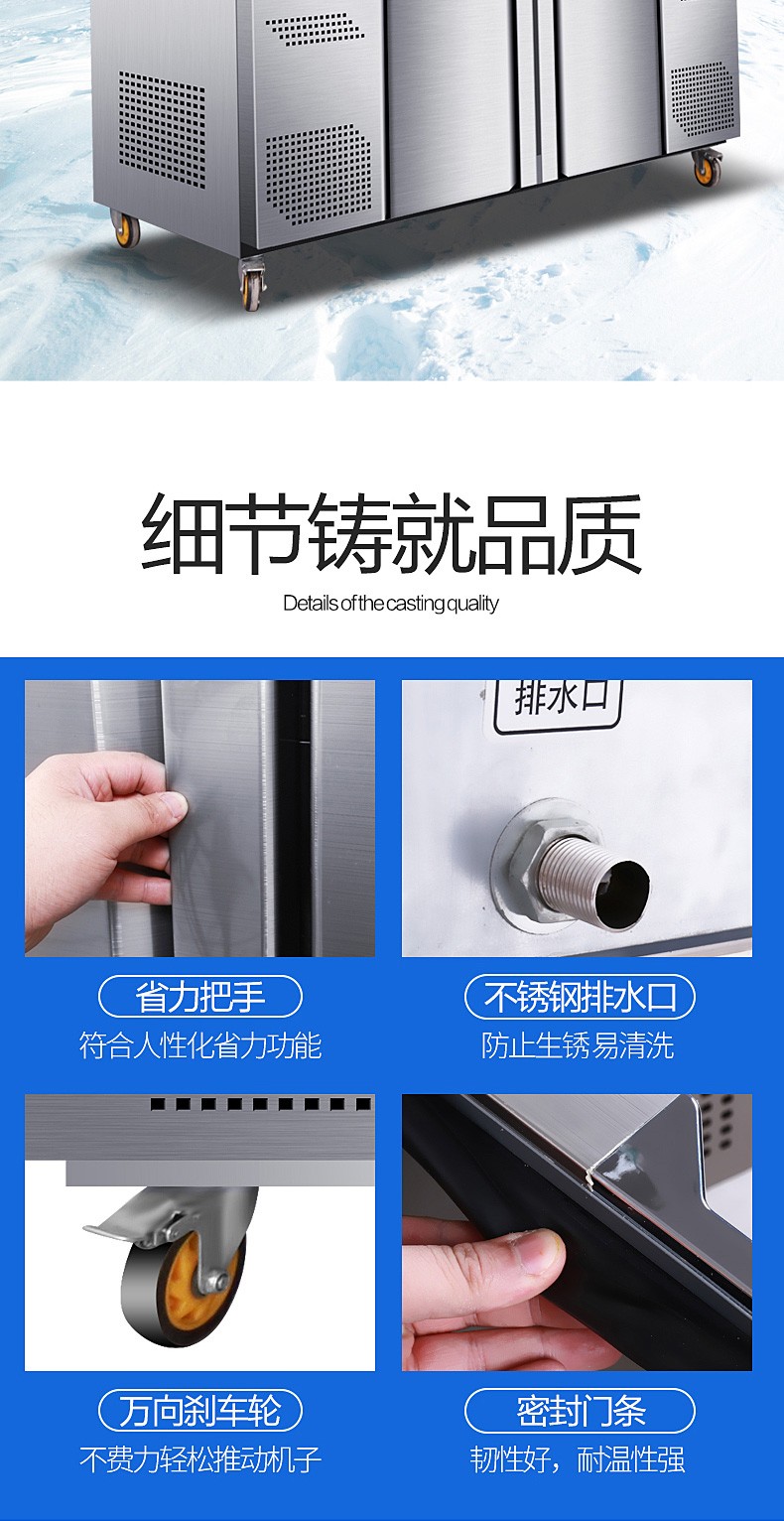 食品機(jī)械 食品機(jī)械