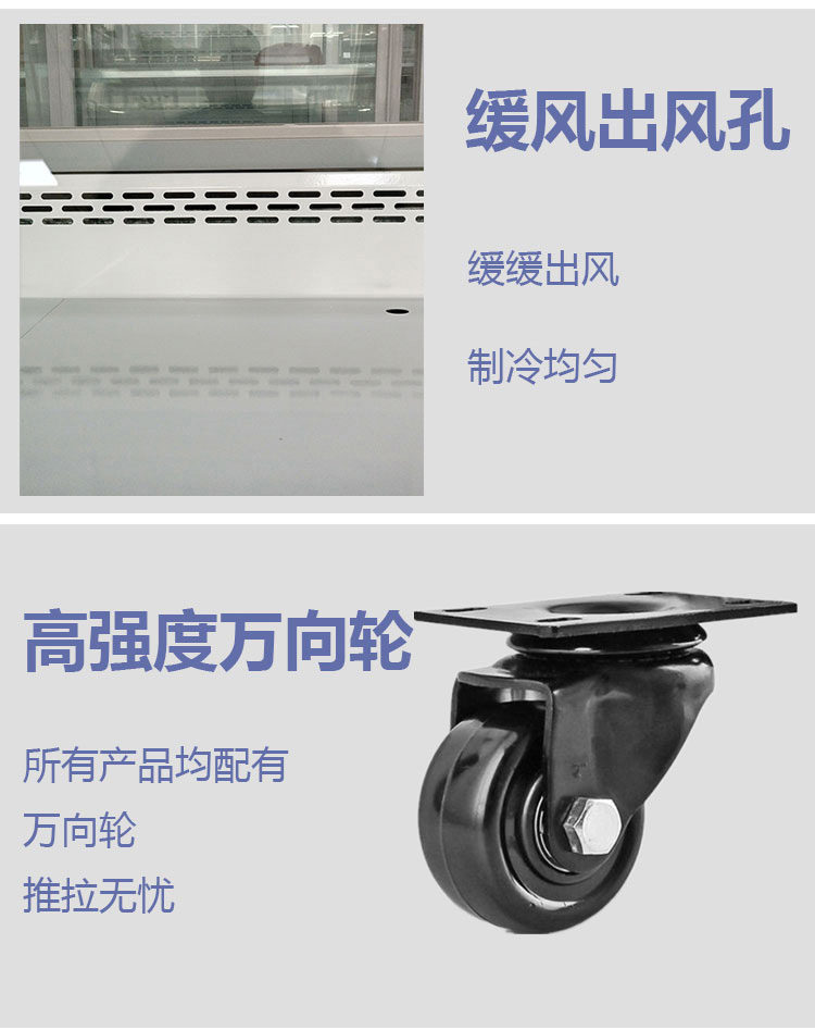 食品機(jī)械 食品機(jī)械