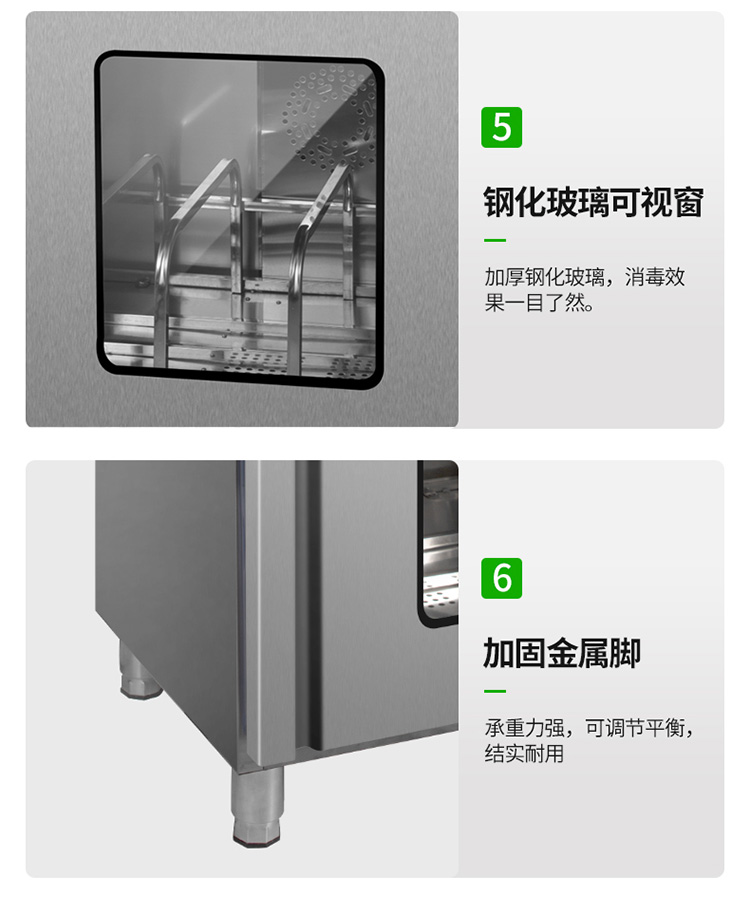 食品機(jī)械 食品機(jī)械