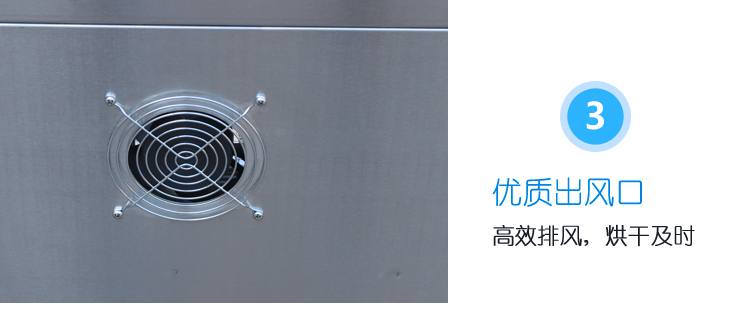 食品機(jī)械 食品機(jī)械