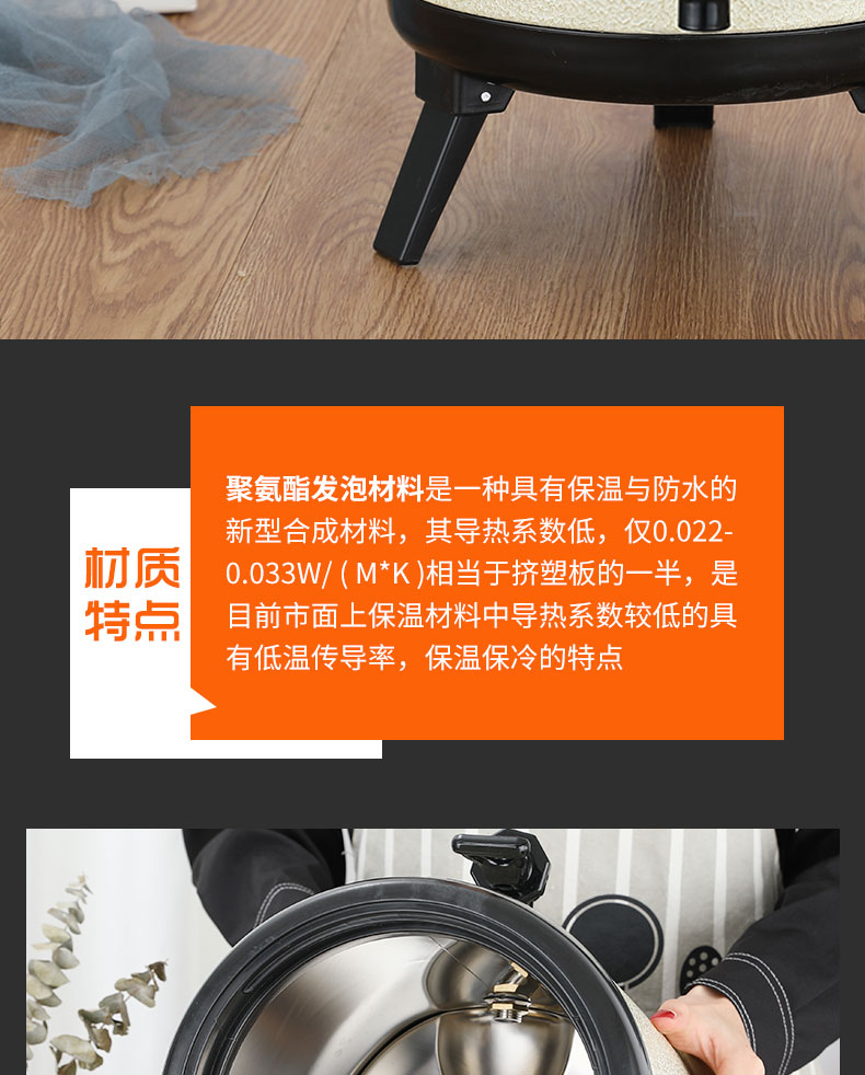 食品機(jī)械 食品機(jī)械