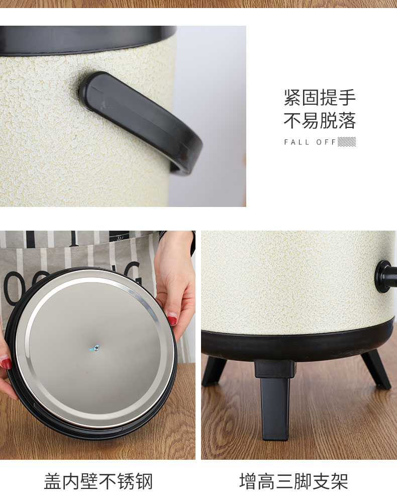 食品機(jī)械 食品機(jī)械