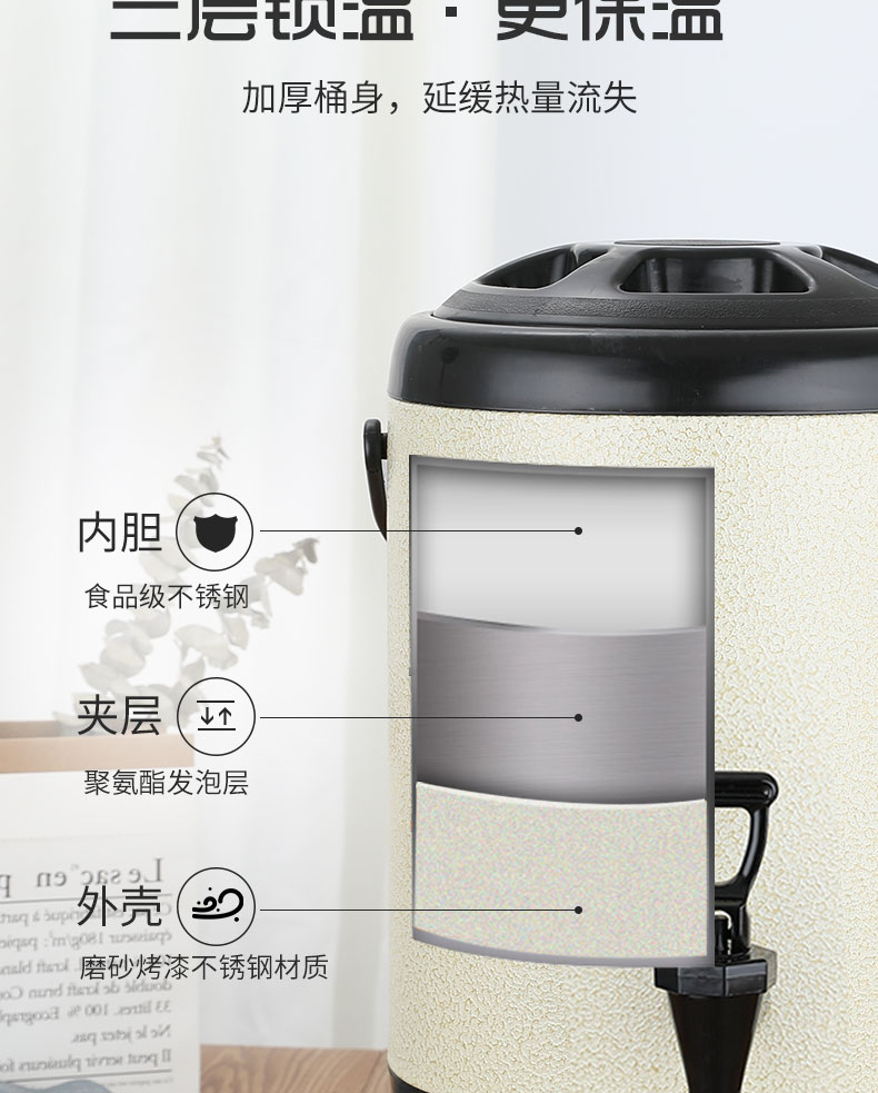 食品機(jī)械 食品機(jī)械