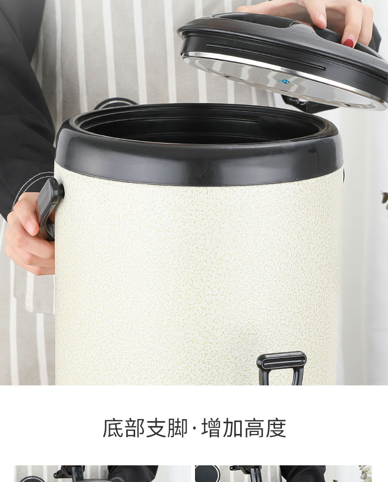 食品機(jī)械 食品機(jī)械