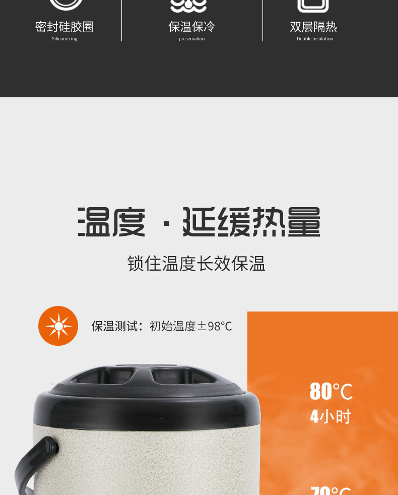 食品機(jī)械 食品機(jī)械