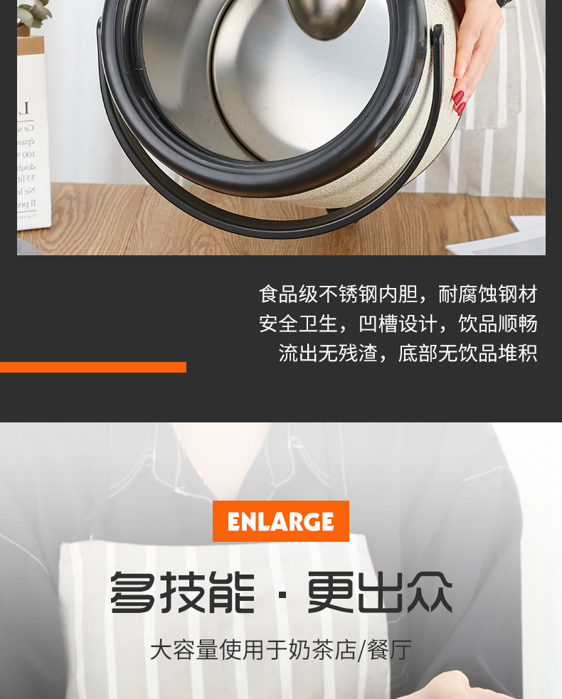 食品機(jī)械 食品機(jī)械