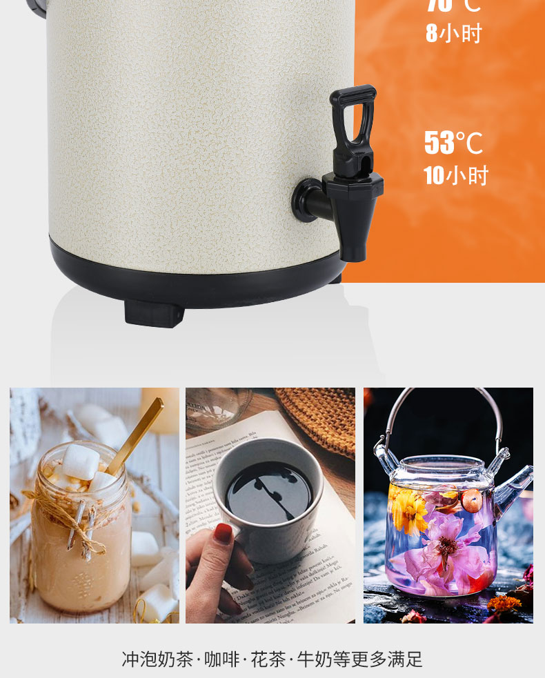 食品機(jī)械 食品機(jī)械