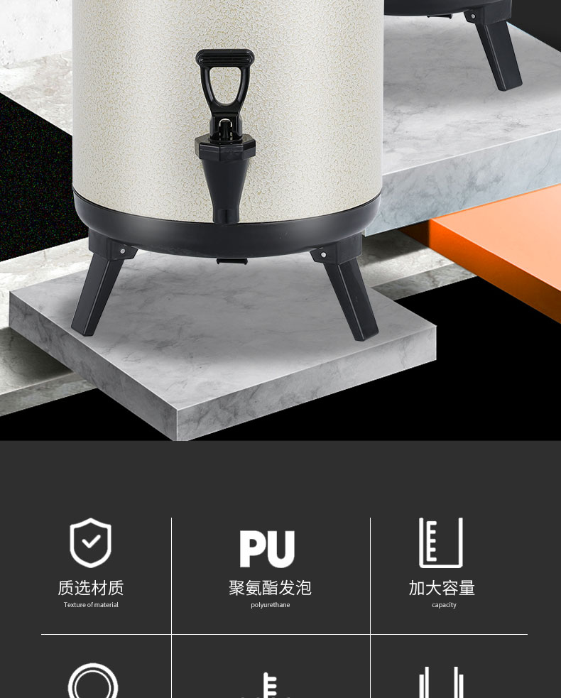 食品機(jī)械 食品機(jī)械