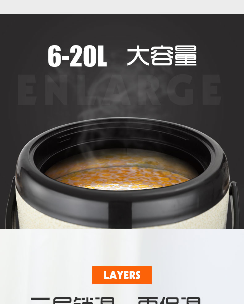 食品機(jī)械 食品機(jī)械