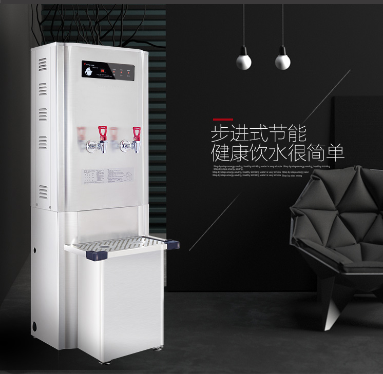 食品機械 食品機械