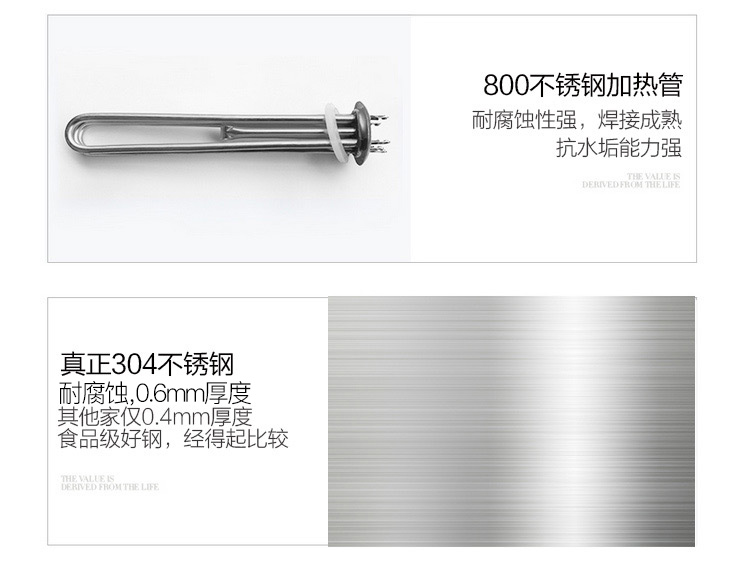 食品機械 食品機械