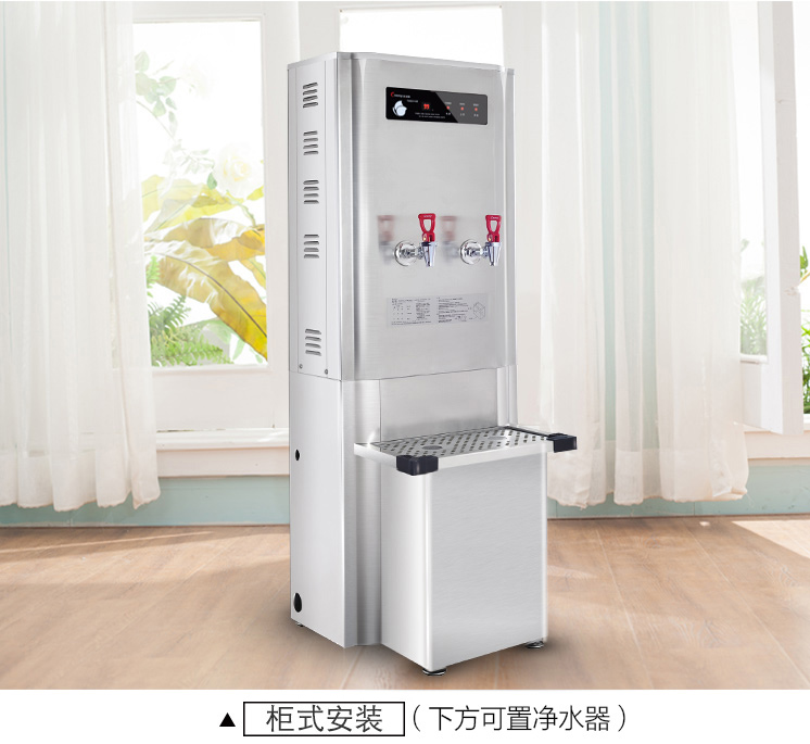 食品機械 食品機械