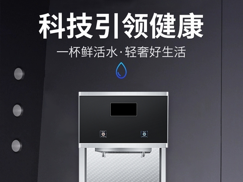 食品機(jī)械 食品機(jī)械